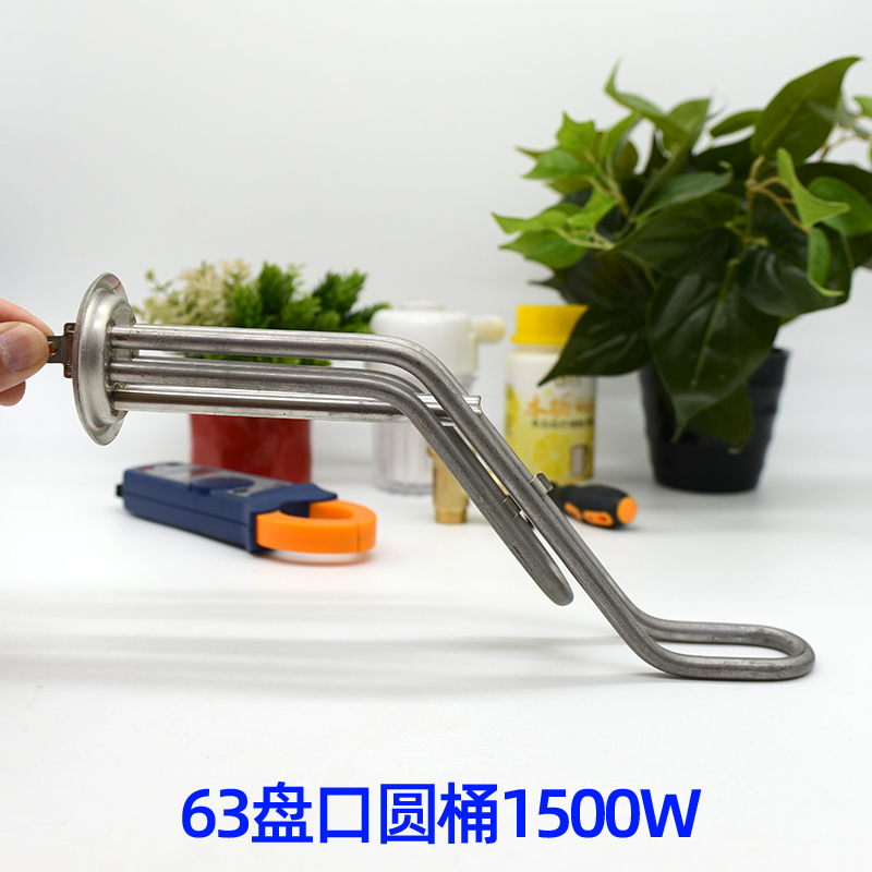 樱花电热水器DSZF-60发热管1500W