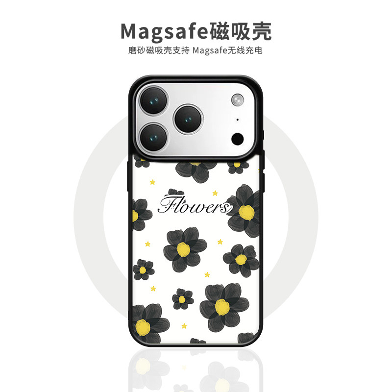 简约小雏菊适用iPhone17promax手机壳磁吸新款防摔苹果