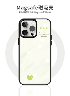 小清新碧绿蝶飞适用iPhone17/16/15/14/13/12Pro/Max/plus防摔磁吸新款手机壳苹果17pro女磨砂简约手机保护壳
