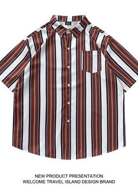 TRAVEL ISLAND 不要糊涂 美式oldschool无性别穿搭夏威夷条纹衬衫