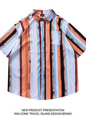 TRAVEL ISLAND 慢慢变好 美式潮牌拼色纹理条纹宽松男女短袖衬衫