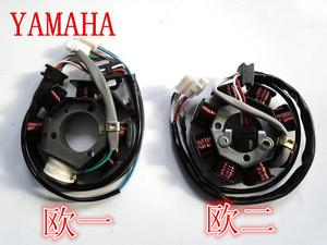 适用雅马哈YB125E天剑YBR125天戟JYM125-2-3-G磁电机点火线圈定子