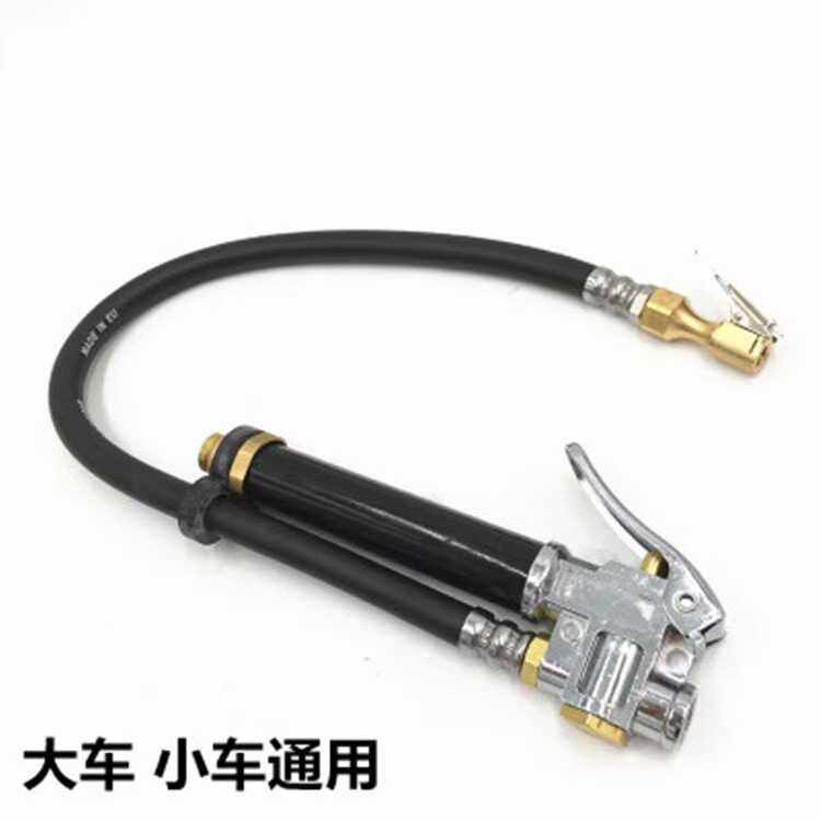 握式带尺高精度打气枪打气嘴
