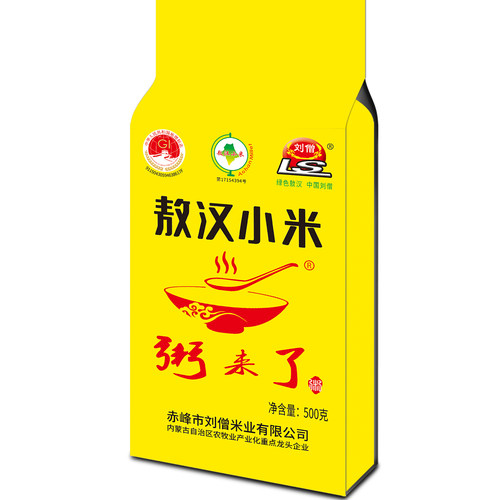 内蒙古赤峰敖汉黄小米500g