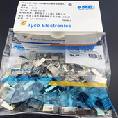 CAT6千兆8芯网络水晶头RJ45六类屏蔽水晶头100个纯铜8P8C