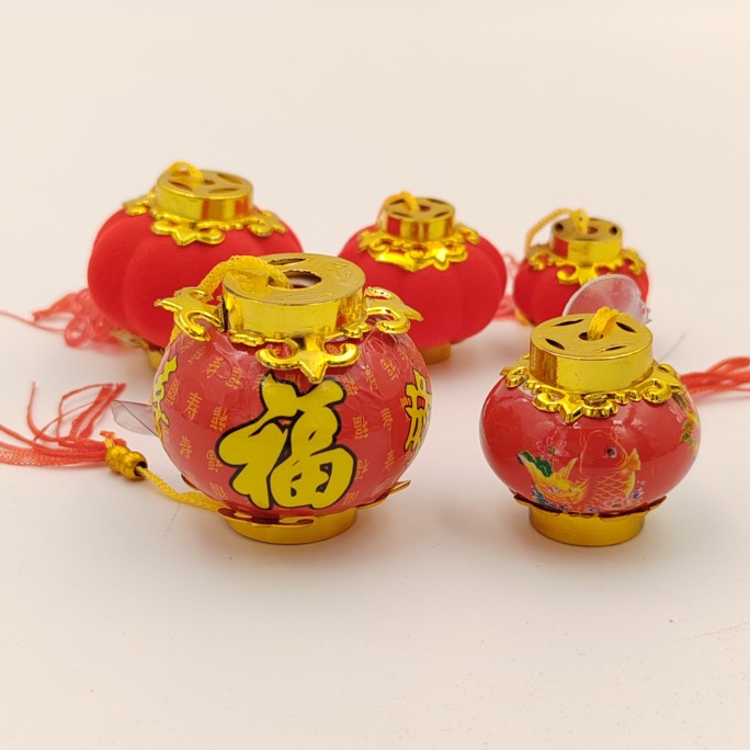 植绒塑料小灯笼装饰品小树木吊挂件新年春节日喜庆室内外场景布置