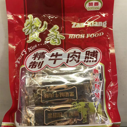 赞香黑椒牛肉脯独立包装250克
