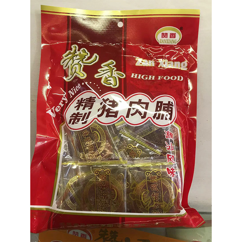赞香原味猪肉脯年货独立包装250g
