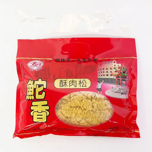 鮀香酥猪肉松225克清明节食品