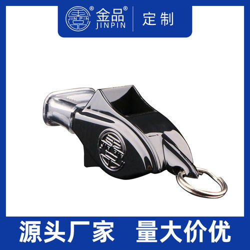 口哨裁判专用户外训练高音救生哨篮球体育老师专业海豚哨子超大声