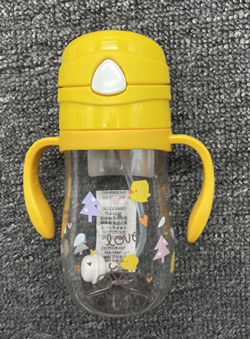 黄色小鸭正品儿童吸管轻怡亮彩水杯380ml