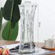 玻璃花瓶摆件客厅插花桌面花卉水培绿植富贵竹子百合银柳干花专用