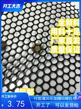 塑料平网格垫黑色养殖网加厚绿白色养鸡养蜂阳台防护栏围栏胶网