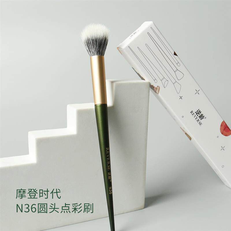 逆龄平头圆头中号羊毛柔软点彩刷
