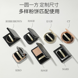 时生替换散粉粉饼粉扑植绒粉扑双面哑光定妆粉扑细节定妆不吃粉
