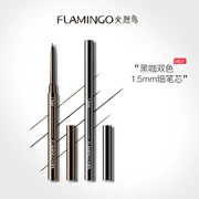 Bút kẻ mắt bên trong Flamingo không thấm nước và thấm mồ hôi không dễ làm nhòe đường kẻ mắt màu nâu mịn không dễ bị mất màu - Bút kẻ mắt