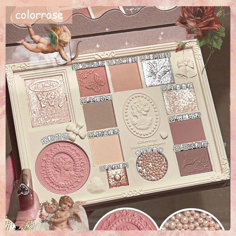 colorrose浮雕眼影盘高光腮红