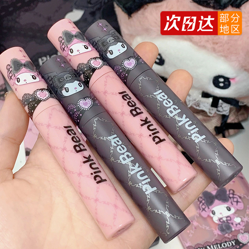 PINKBEAR皮可熊库洛米联名唇釉R420唇泥网球奶烙口红女学生皮克熊 彩妆/香水/美妆工具 唇彩/唇蜜/唇釉/唇泥 原图主图