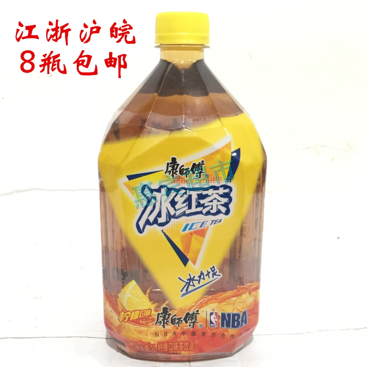 【超市发货】康师傅冰红茶1l柠檬味茶饮料冰力足江浙沪皖8瓶包由