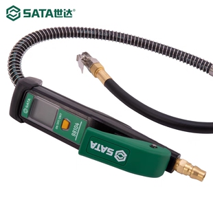 世达指针式 轮胎精巧型数显汽车维修工具 轮胎充气枪汽修数显式