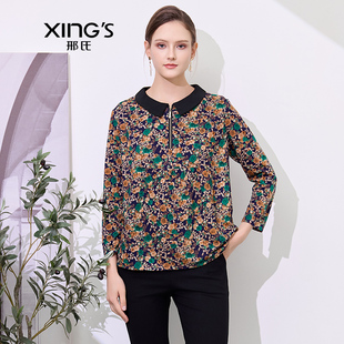 邢氏女装 小翻领洋气妈妈衫2024年秋季新款大码设计感减龄长袖t恤