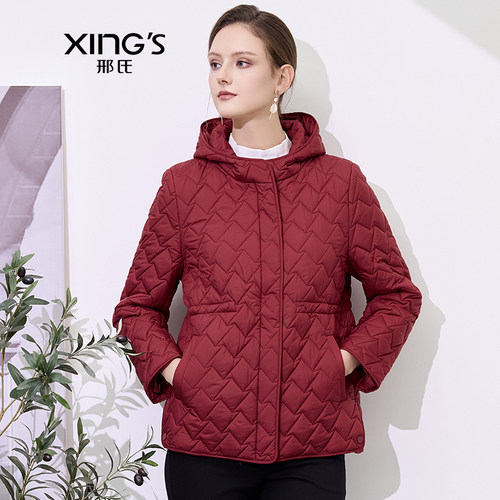 女士冬季菱格短款外套邢氏洋气