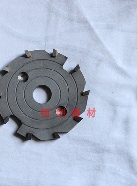 五豪50A/60M/G60无线胶装机太阳刀/小铣刀 五豪配件 胶装机50R