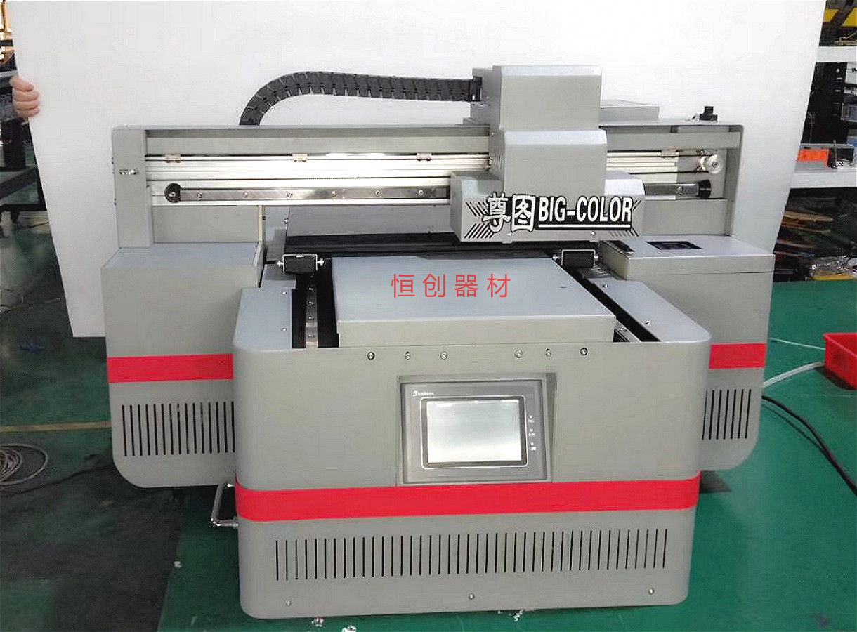 尊图UV万能打印机小型手机壳亚克力定制图案喷绘机PVC玻璃杯子A3怎么样,好用不?