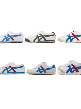 Onitsuka Tiger鬼塚虎儿童魔术贴一脚蹬休闲鞋1184A085 1184A049