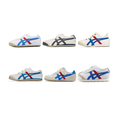 鬼塚虎儿童大童休闲鞋轻便耐磨