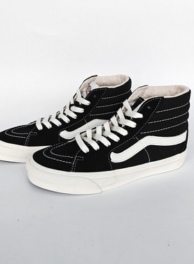 Vans范斯SK8-Hi VR3复古黑白色男女情侣高帮休闲板鞋VN0005UN1KP