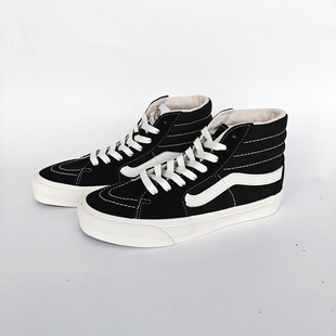 Vans范斯SK8-Hi VR3复古黑白色男女情侣高帮休闲板鞋VN0005UN1KP