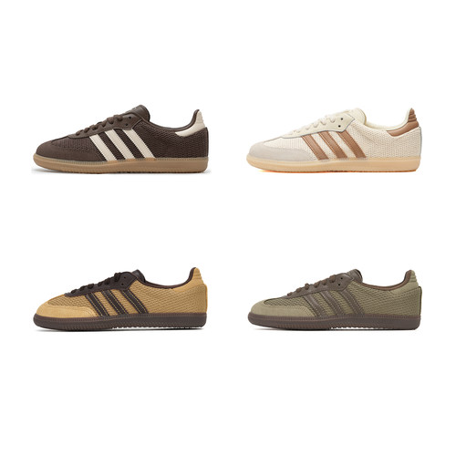 Adidas阿迪达斯Samba OG三叶草德训鞋织物休闲板鞋JI3184 JR0884