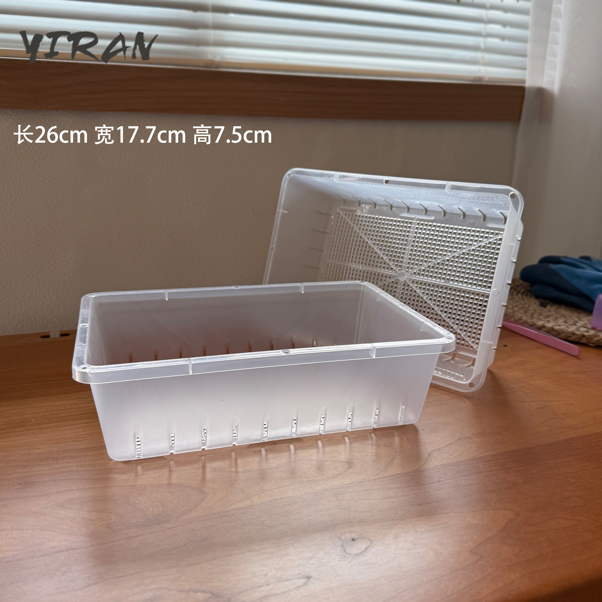 透明塑料育苗播种筐盘