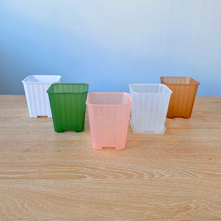 暮光加厚多肉塑料花盆7口径小方花卉育苗播种幼儿园彩色活动黄灰