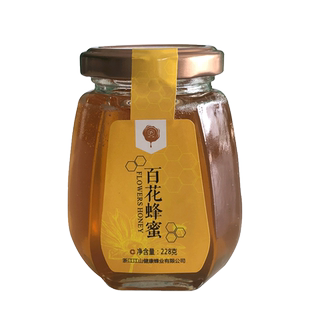 江山蜂蜜 百花蜂蜜 228g/瓶