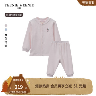 男女宝宝纯色上下套装 TeenieWeenie 款 秋冬季 家居服 Kids小熊童装
