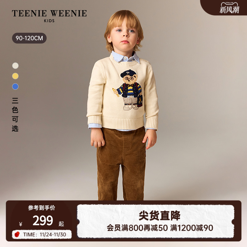 TeenieWeenieKids纯棉套头毛衣