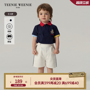 25夏男宝撞色短袖 Kids小熊童装 菁英polo 打底衫 TeenieWeenie