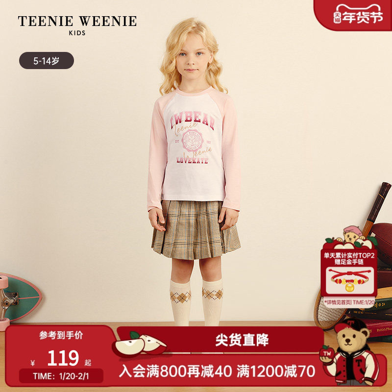 TeenieWeenie Kids小熊童装秋季款女童休闲风学院风百搭长袖T恤,童装/婴儿装/亲子装,T恤,淘宝优惠券,粉丝福利购,淘宝优惠卷