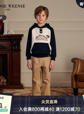 TeenieWeenie Kids小熊童装25年新款男童撞色连帽插肩袖加绒卫衣