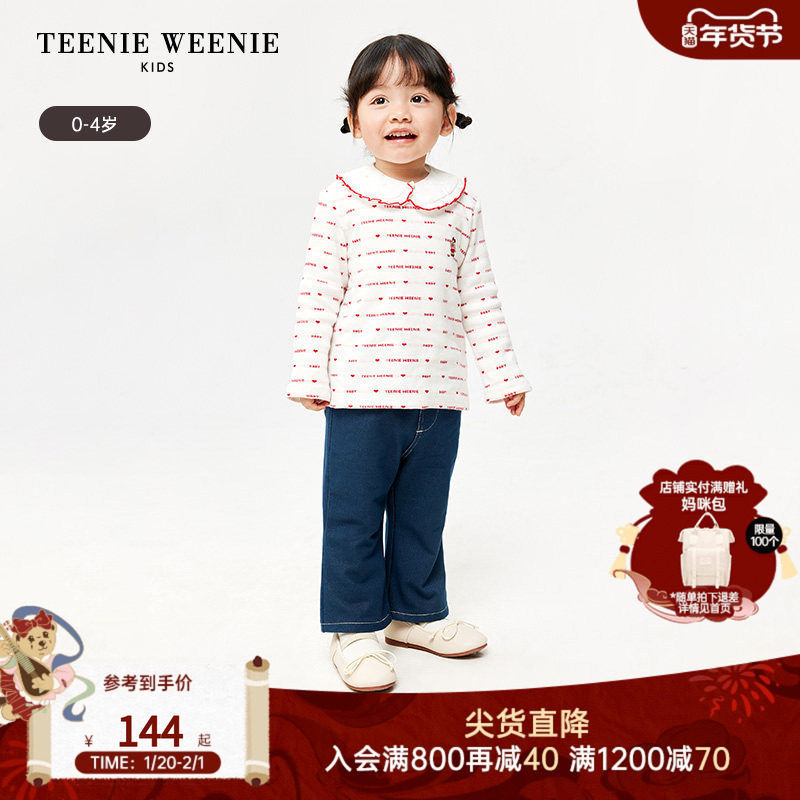 TeenieWeenie Kids小熊童装春秋季款女宝宝花边翻领长袖针织T恤,童装/婴儿装/亲子装,T恤,淘宝优惠券,粉丝福利购,淘宝优惠卷
