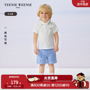 打底衫 TeenieWeenie polo衫 25年男宝宝撞色翻领短袖 Kids小熊童装