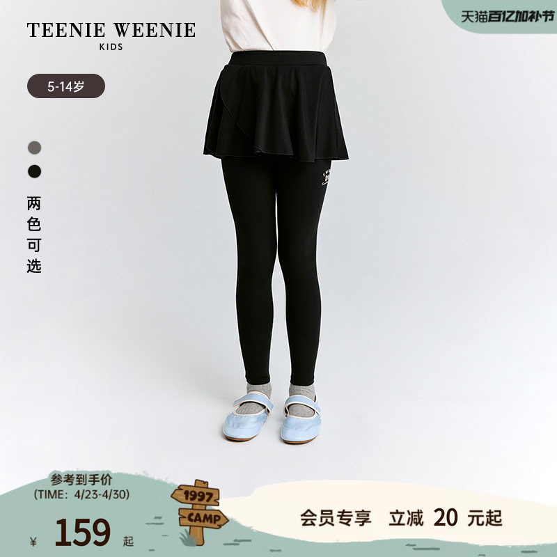 TeenieWeenie Kids小熊童装舒适秋冬季女童假两件弹力半裙打底裤