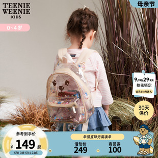 女宝宝印花透明双肩包书包 TeenieWeenie Kids小熊童装