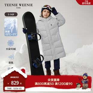 男童户外保暖防水防风长款 冬季 羽绒服 Kids小熊童装 TeenieWeenie