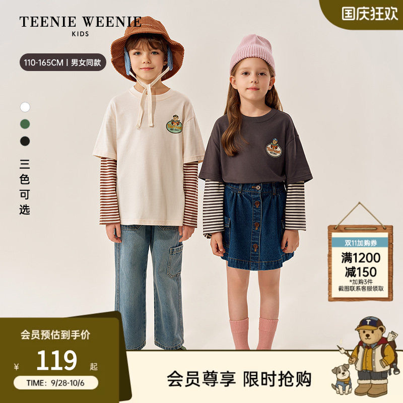 TeenieWeenieKids假两件长袖T恤图片
