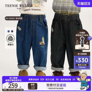 【莱赛尔】TeenieWeenie Kids小熊童装26年秋款男女宝萝卜牛仔裤