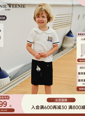 【抗菌】TeenieWeenie Kids小熊童装26年夏新款男女宝翻领5A棉T恤