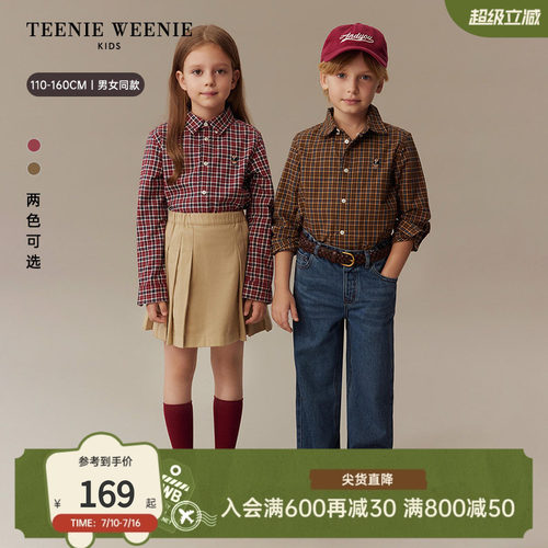 TeenieWeenieKids长袖格纹衬衫